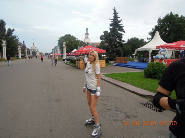 87898_z_d141e067.jpg